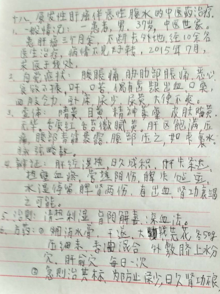 caf649d311b495f91110ce24a904ceb9.jpg caf649d311b495f91110ce24a904ceb9.jpg