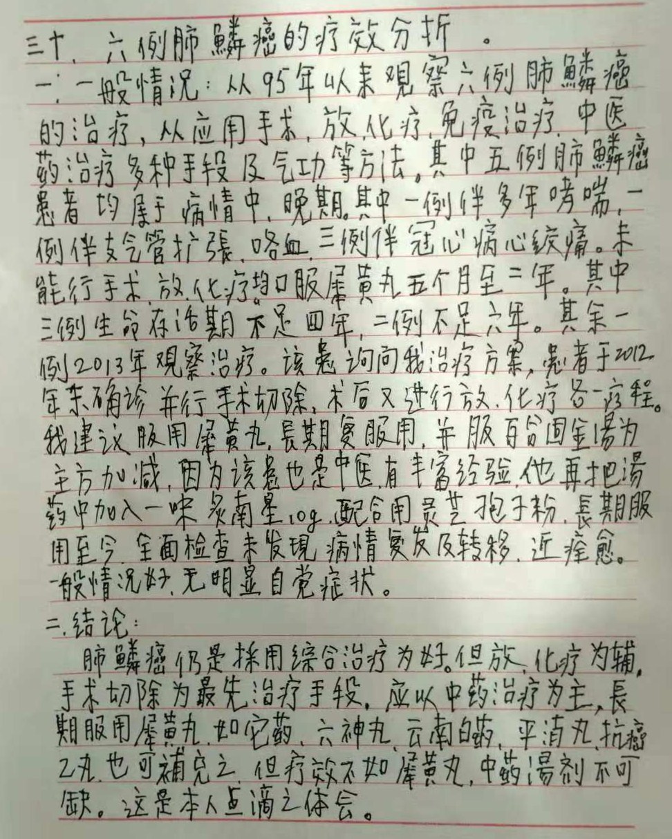 bb1c2ec30e9ddabdb03f03e35369d5d4.jpg bb1c2ec30e9ddabdb03f03e35369d5d4.jpg