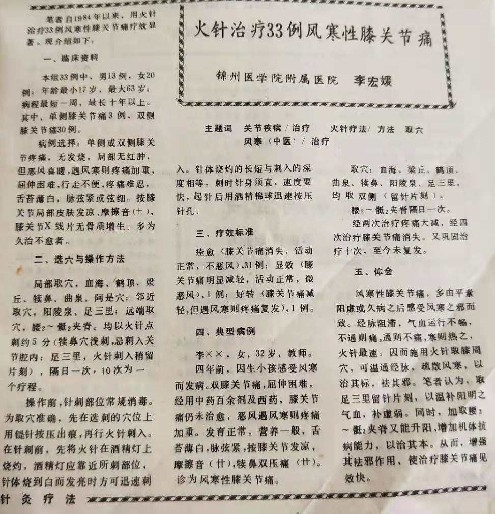 ae0ee4741c7e081e95261aadf198bf7a.jpg ae0ee4741c7e081e95261aadf198bf7a.jpg