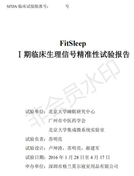 cfa162dd3bd36d607b2ce5ed6c123b84.jpg