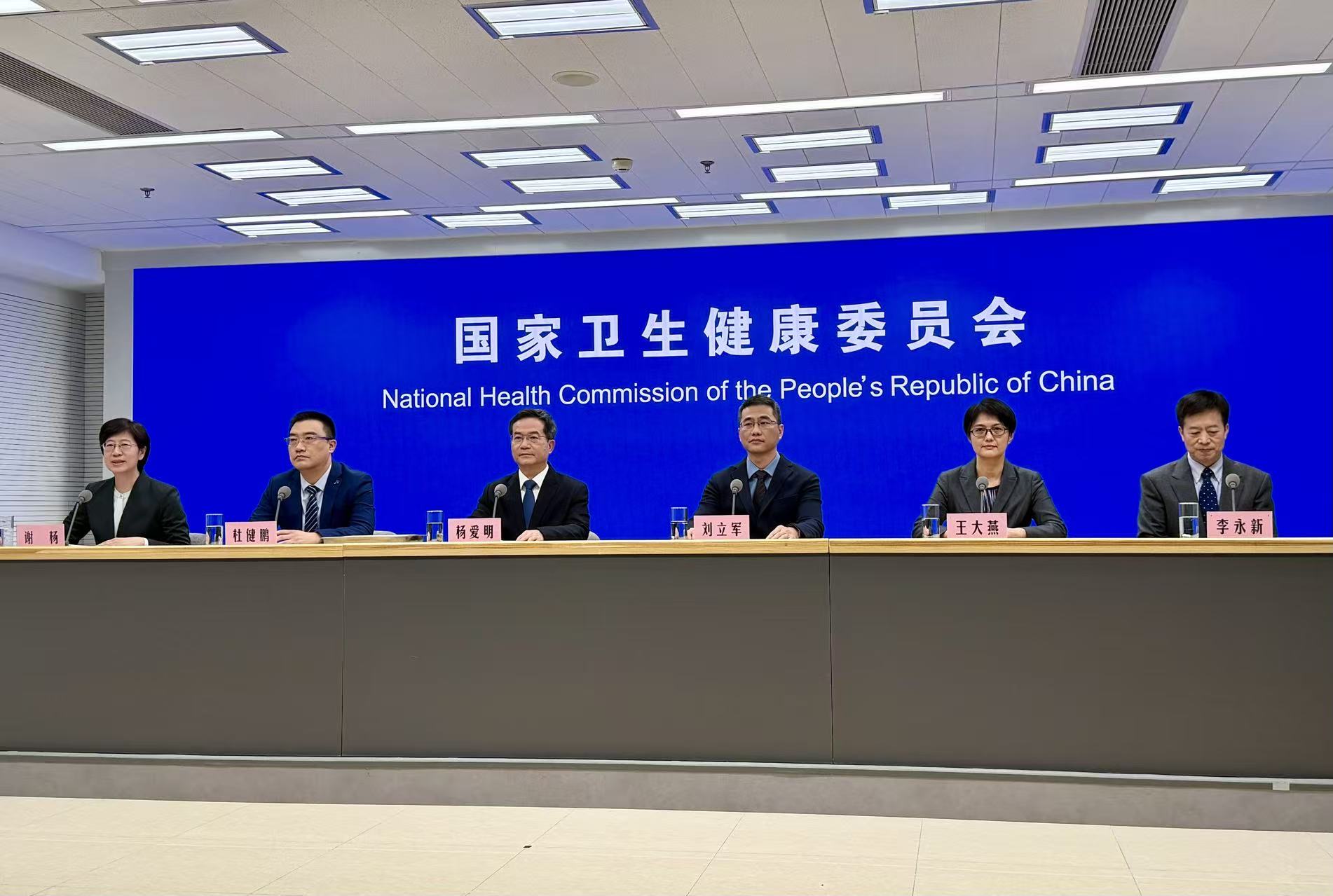 �������ֳ������������߶����� ��