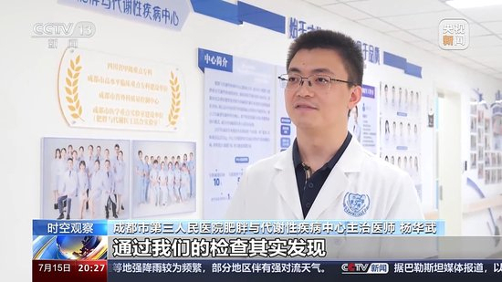 ��ͯ��ν������أ������˳��ü��ʷ������ʺ�