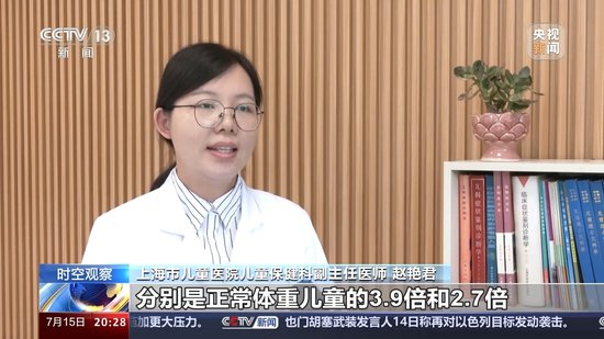 ��ͯ��ν������أ������˳��ü��ʷ������ʺ�