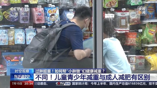 ��ͯ��ν������أ������˳��ü��ʷ������ʺ�