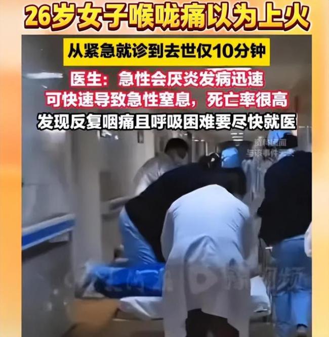 ���ڸ߷���ɤ���ۣ�����һ�����յļ�֢